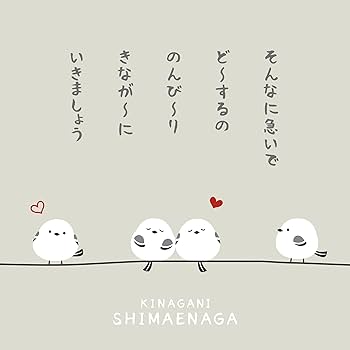 文鎮は定規を押さえる カササギが梅にのぼる 書道の小さい文鎮は定規を押しますM Amazon.co.jp 売れ筋ランキング: 文鎮 の中で最も人気のある商品です